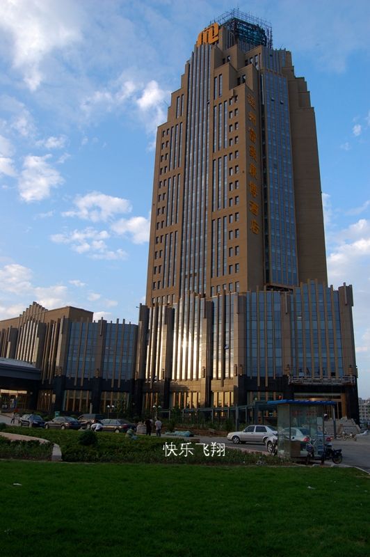 山东德州波司登旅馆