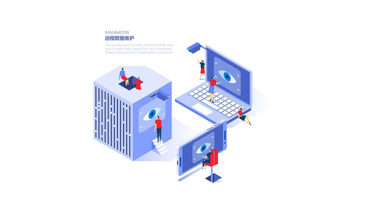 低本钱、易接入