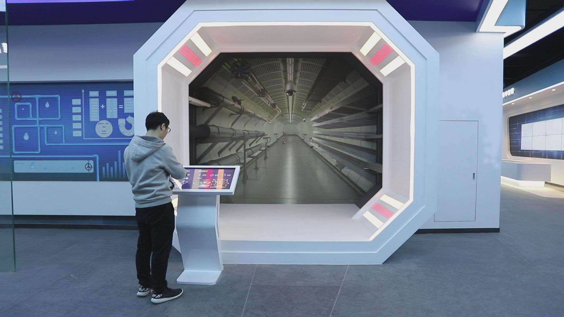 地下综合管廊是什么