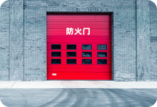 大规模生产验证