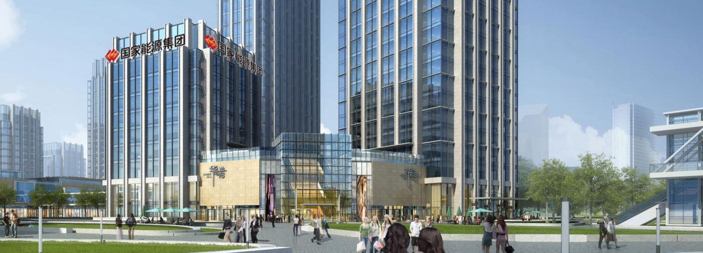 国家能源集团广东公司